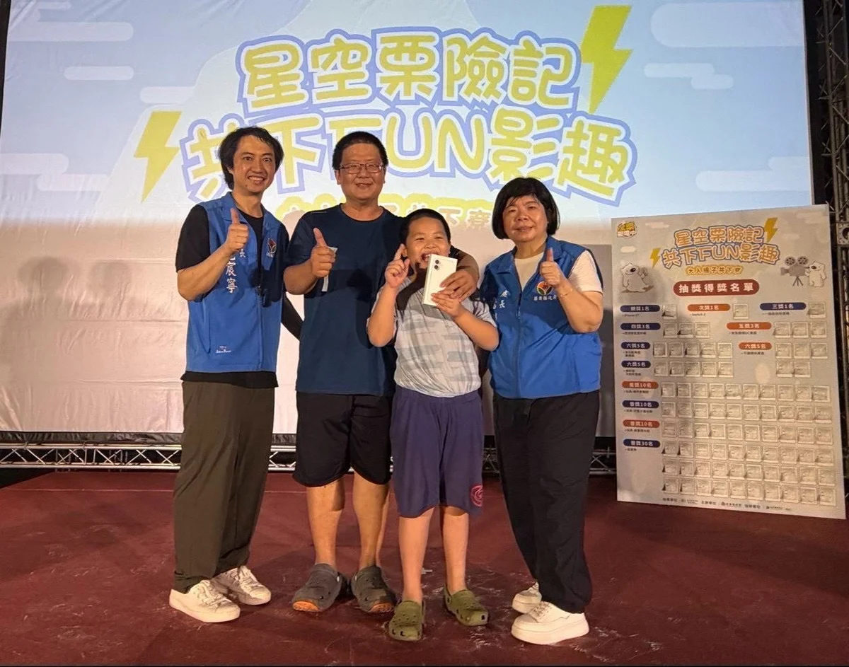 圖片來源：澄傳媒