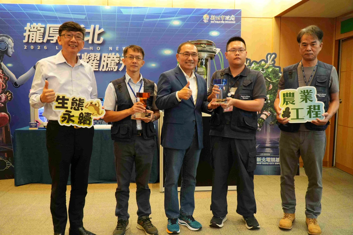 兩項農村工程獲國家卓越建設獎 侯友宜市政會議肯定團隊