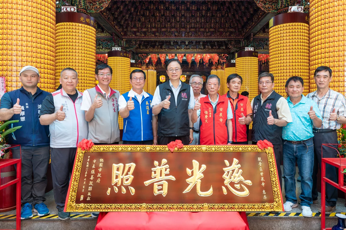 圖片來源：在地新聞