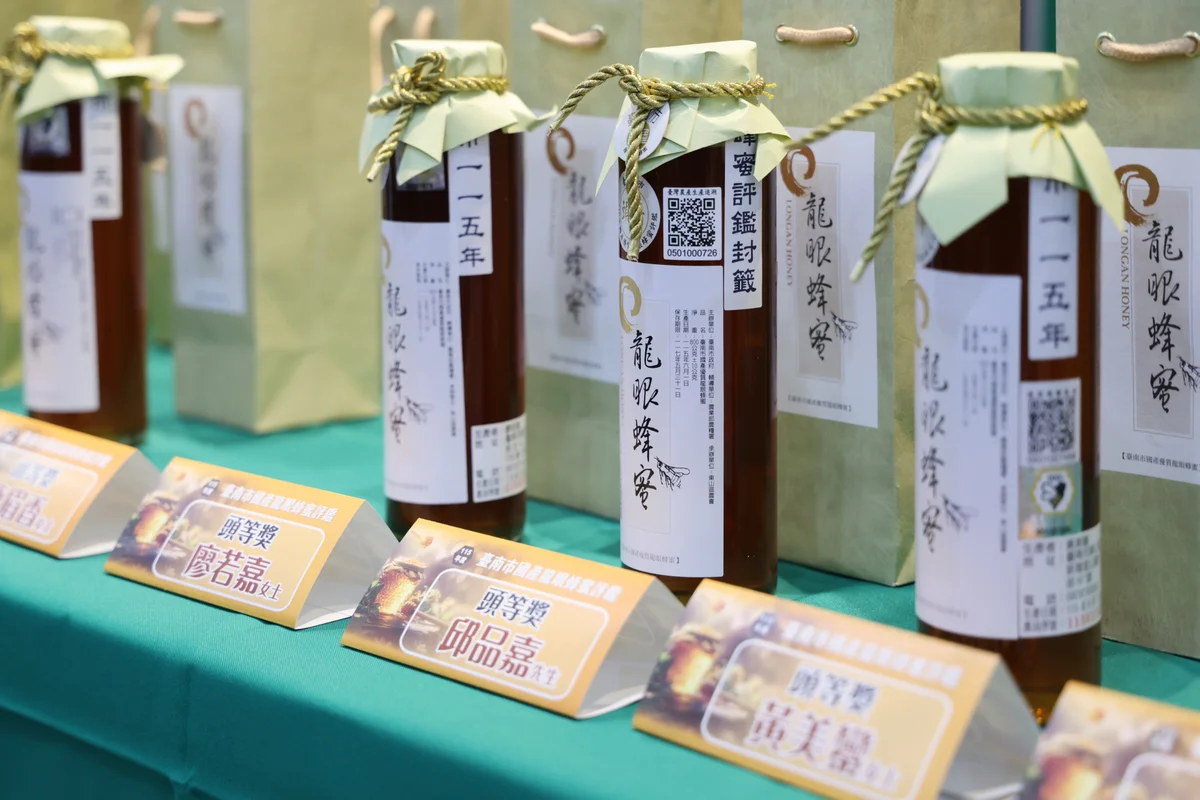 圖片來源:澄傳媒