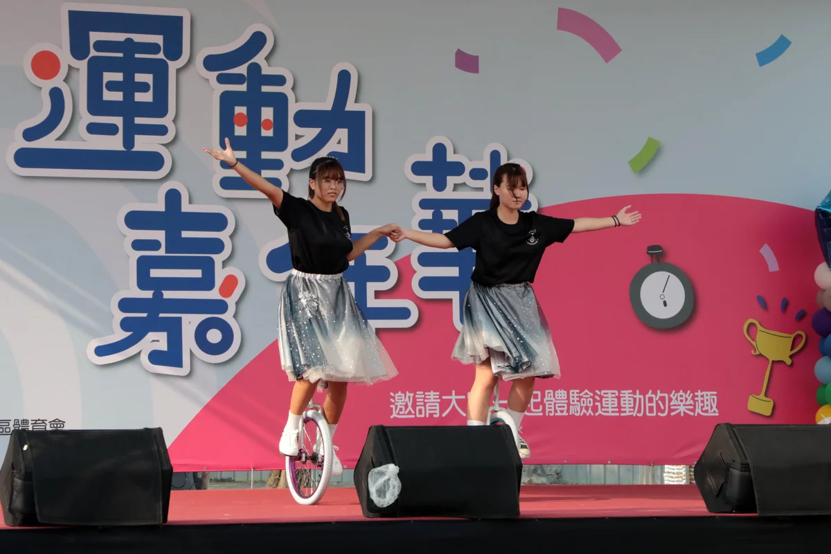 圖片來源:澄傳媒
