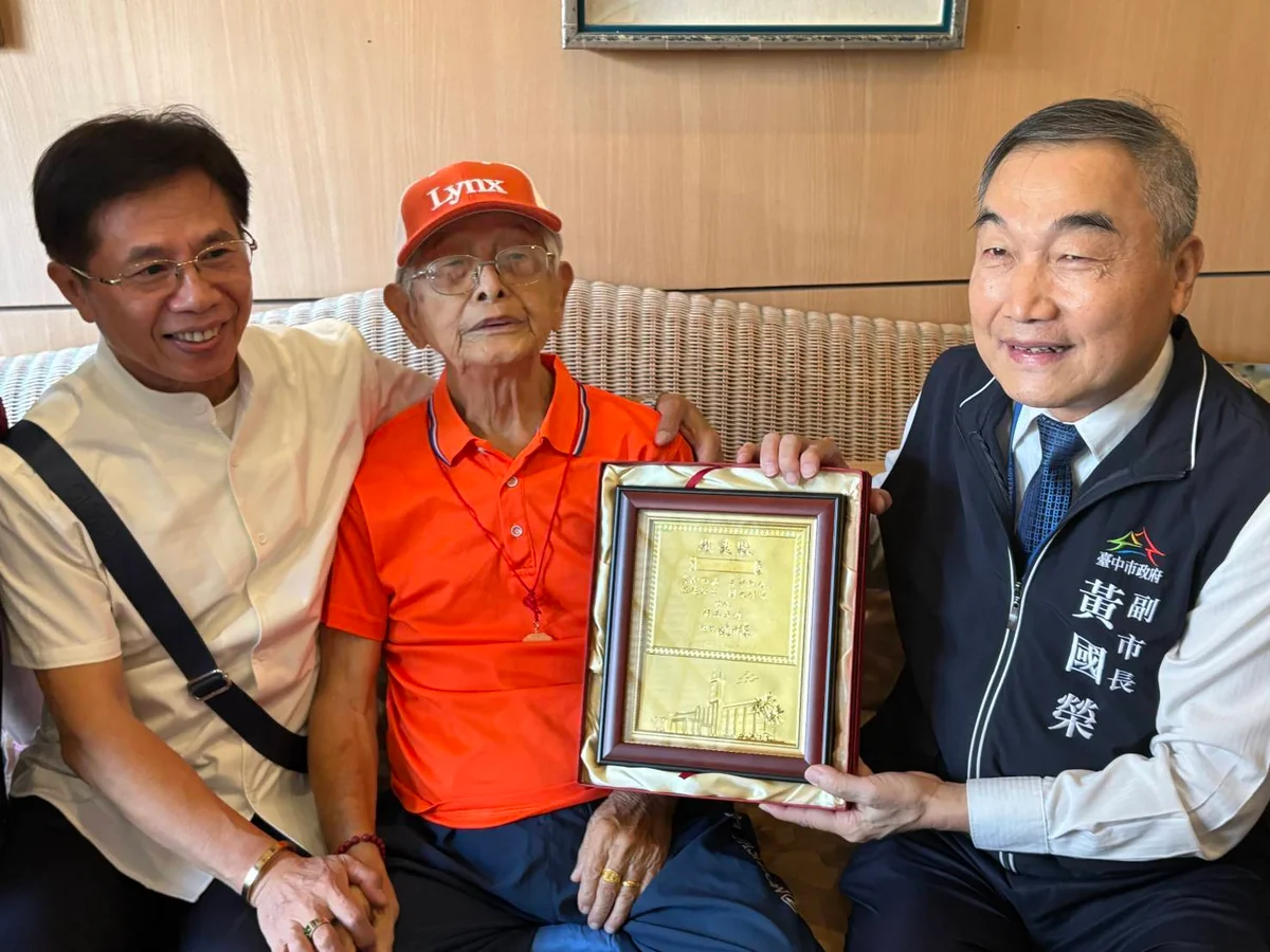 圖片來源:澄傳媒