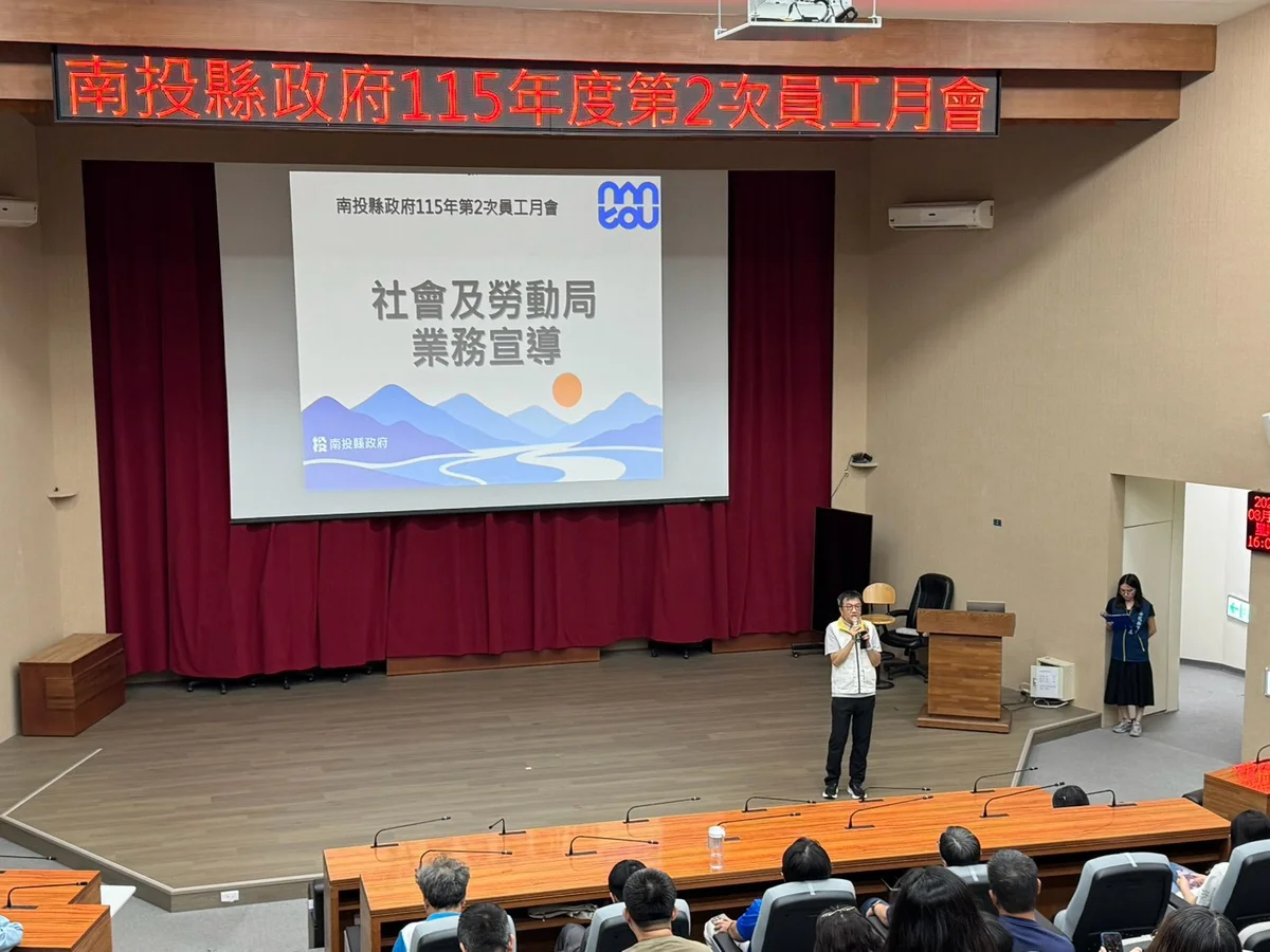 圖片來源：澄傳媒