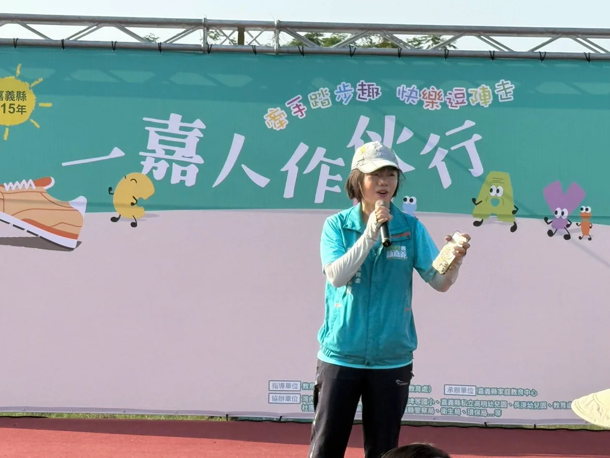 圖片來源：澄傳媒