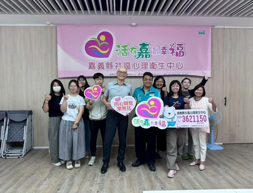 訪視路上也要照顧自己　嘉縣四梯課程陪第一線人員紓壓