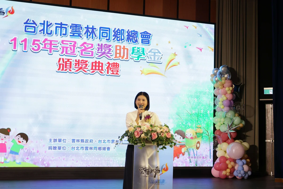 圖片來源：澄傳媒
