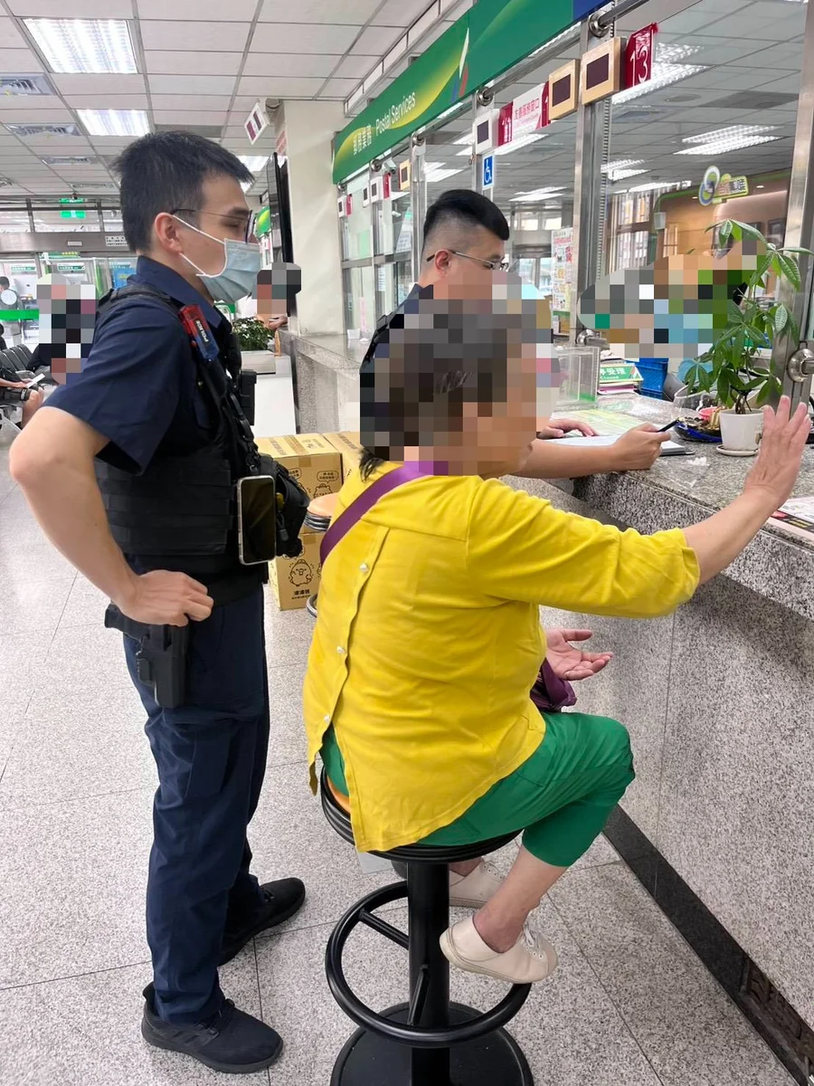 提款15萬元說詞兩度轉變 員林警郵局關懷防詐