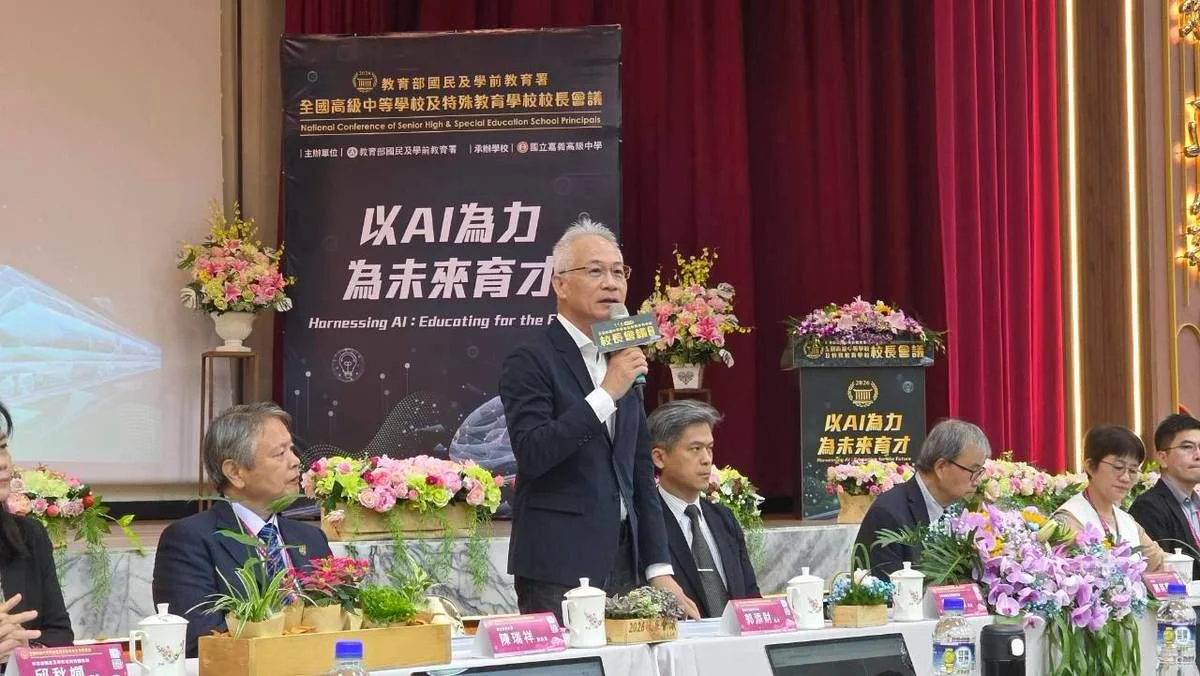 圖片來源:澄傳媒