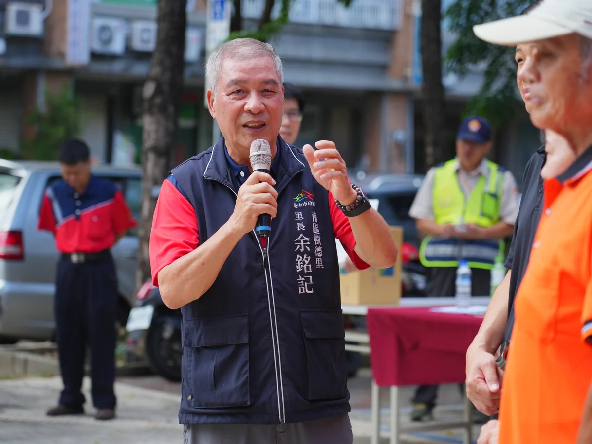 圖片來源:澄傳媒