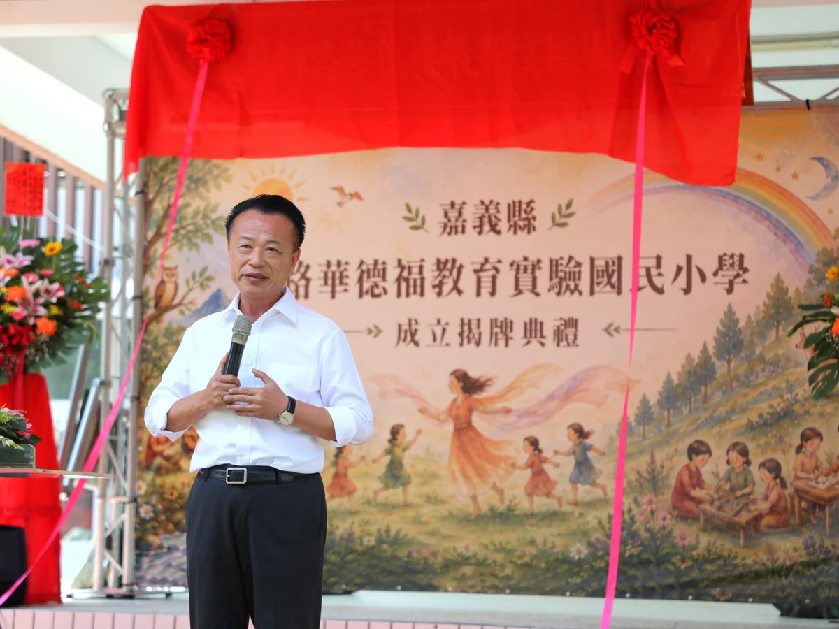 圖片來源:澄傳媒