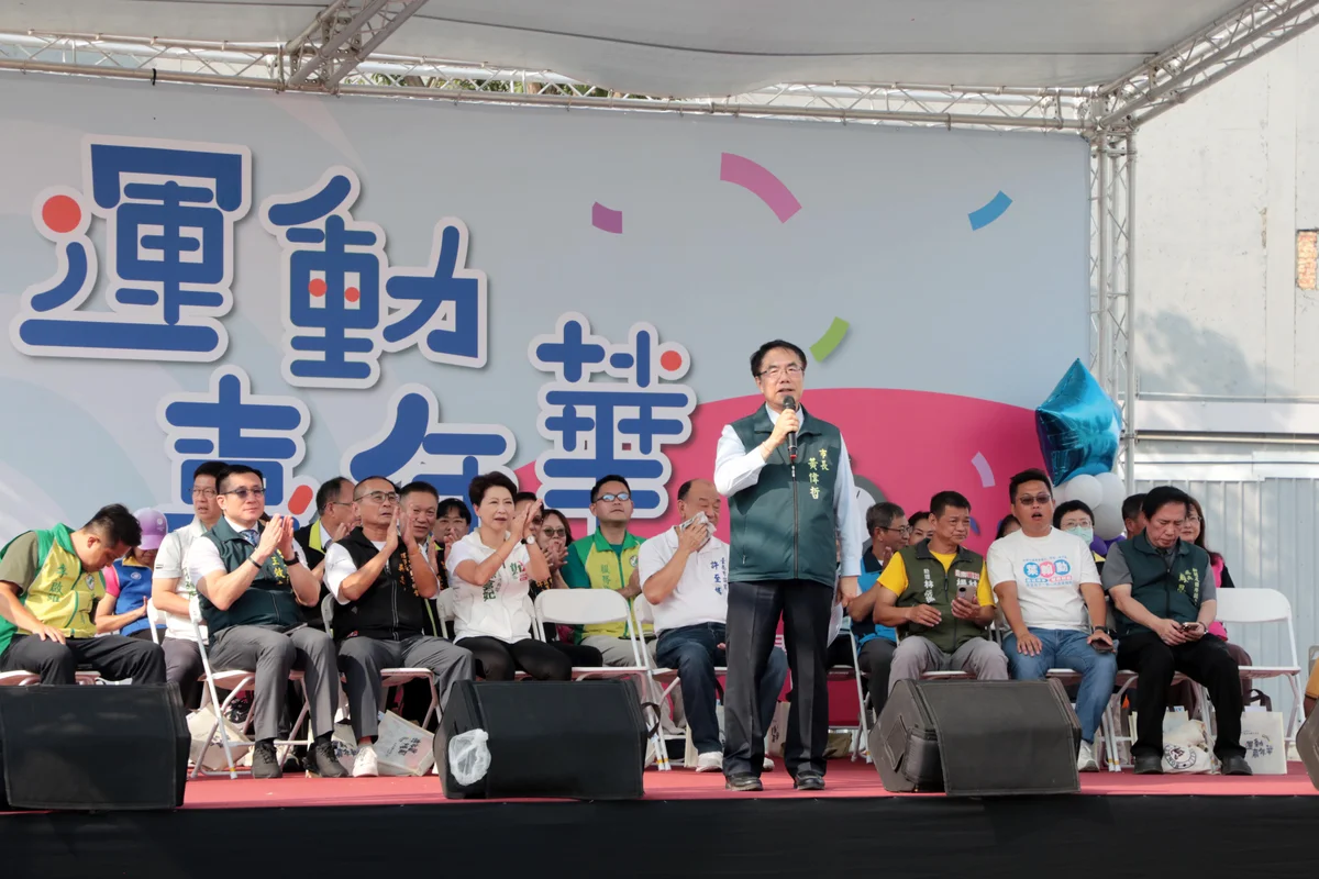 圖片來源:澄傳媒