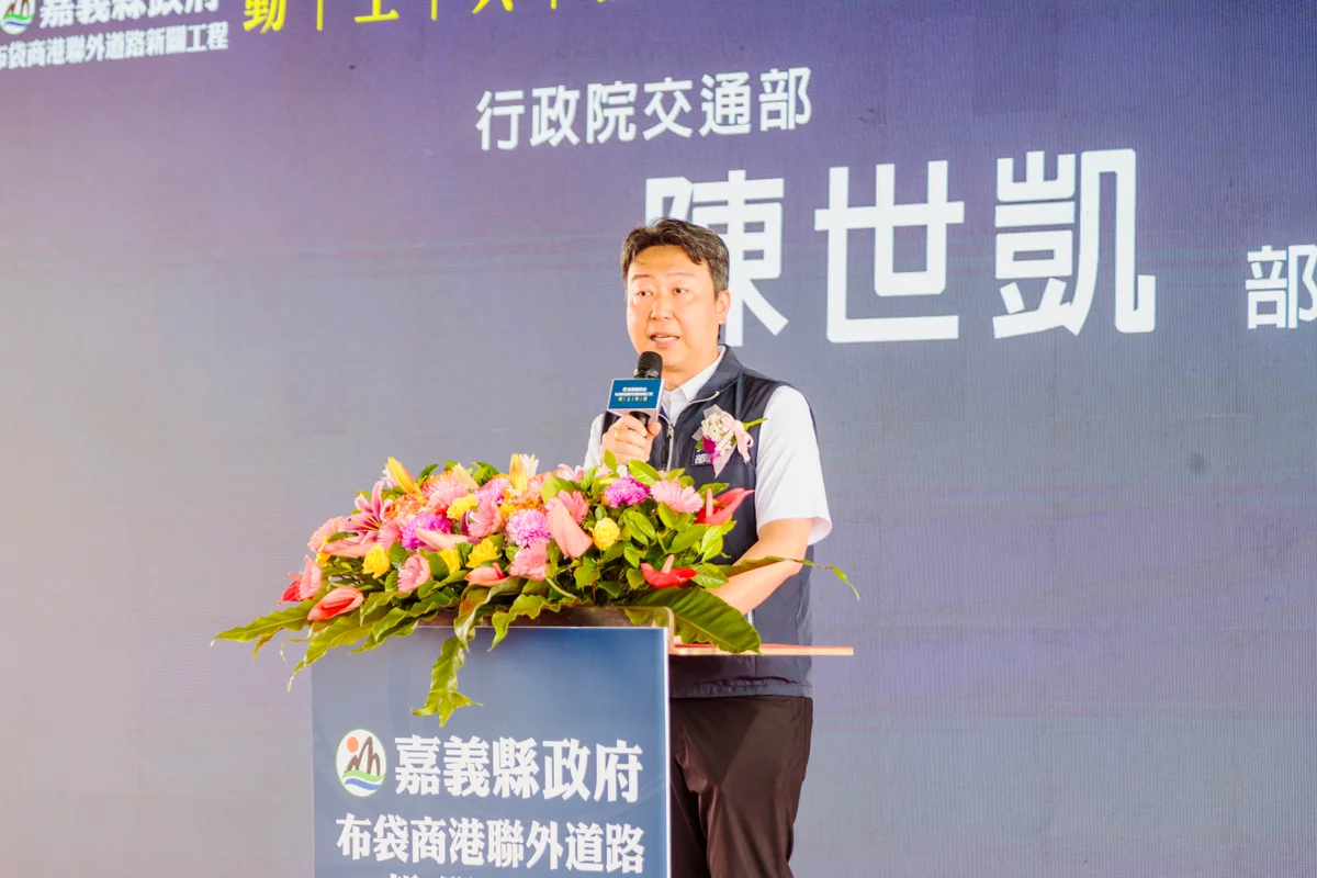 圖片來源:在地新聞