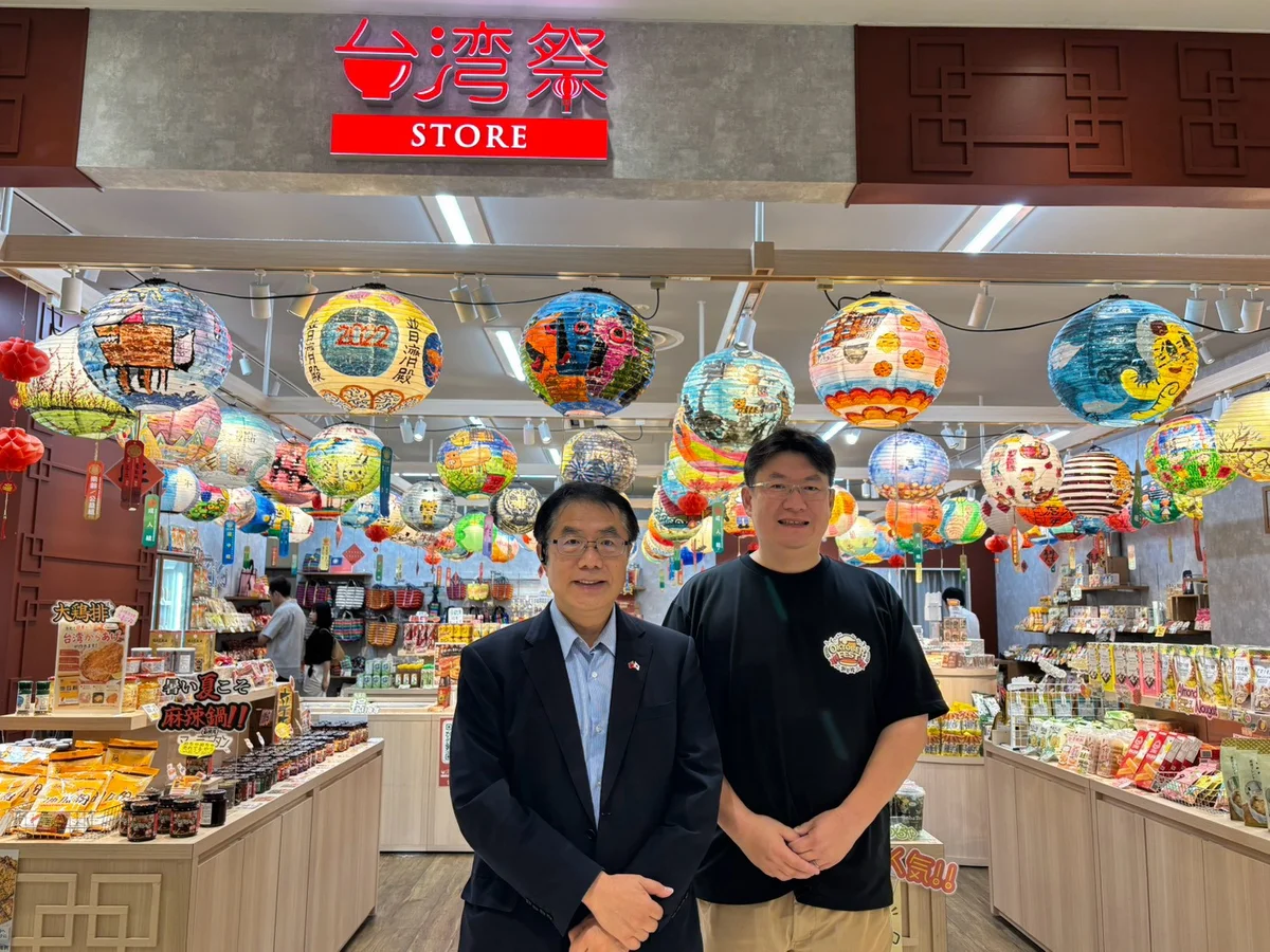 圖片來源:澄傳媒