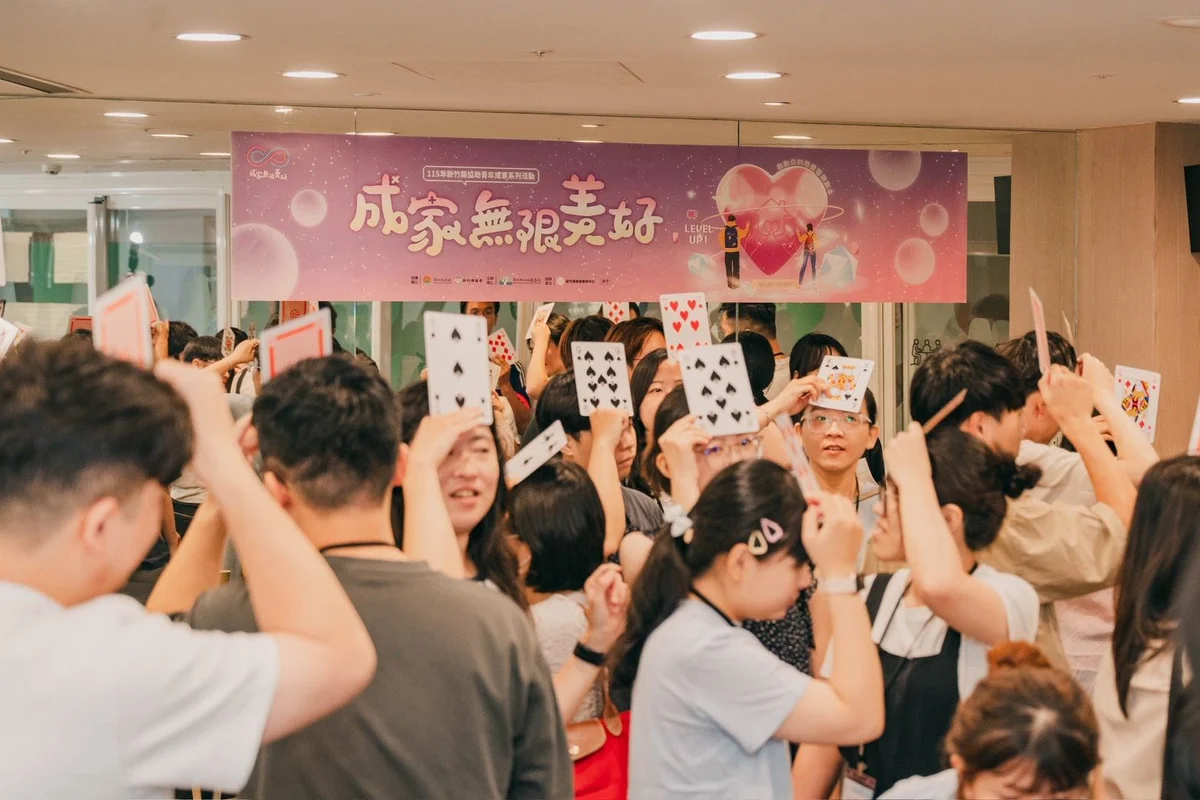 圖片來源:澄傳媒