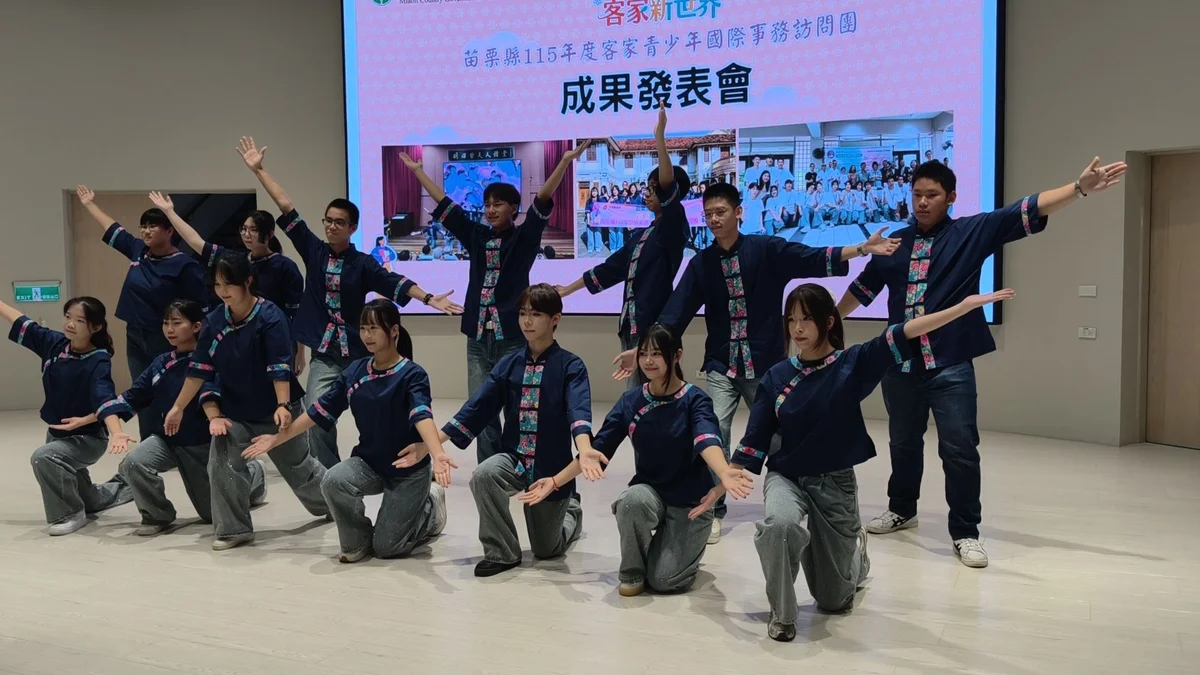圖片來源:澄傳媒