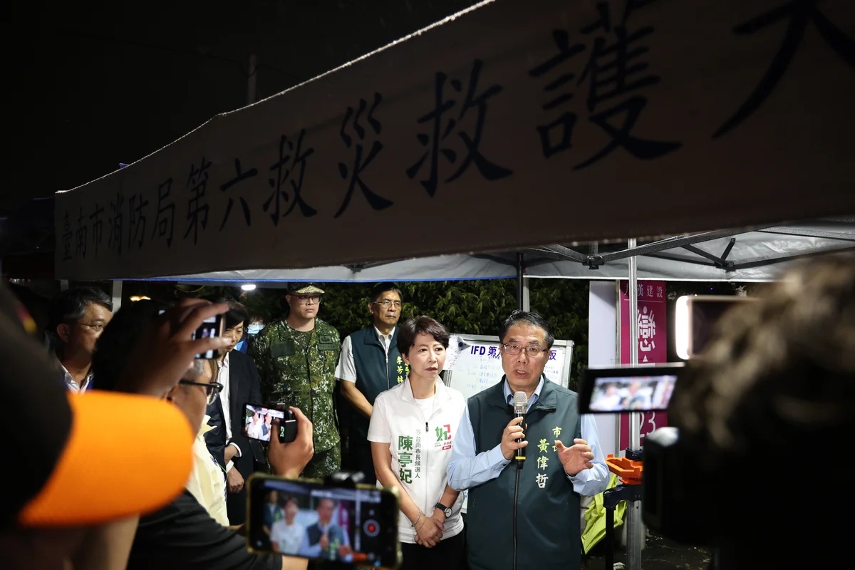 圖片來源:地新聞