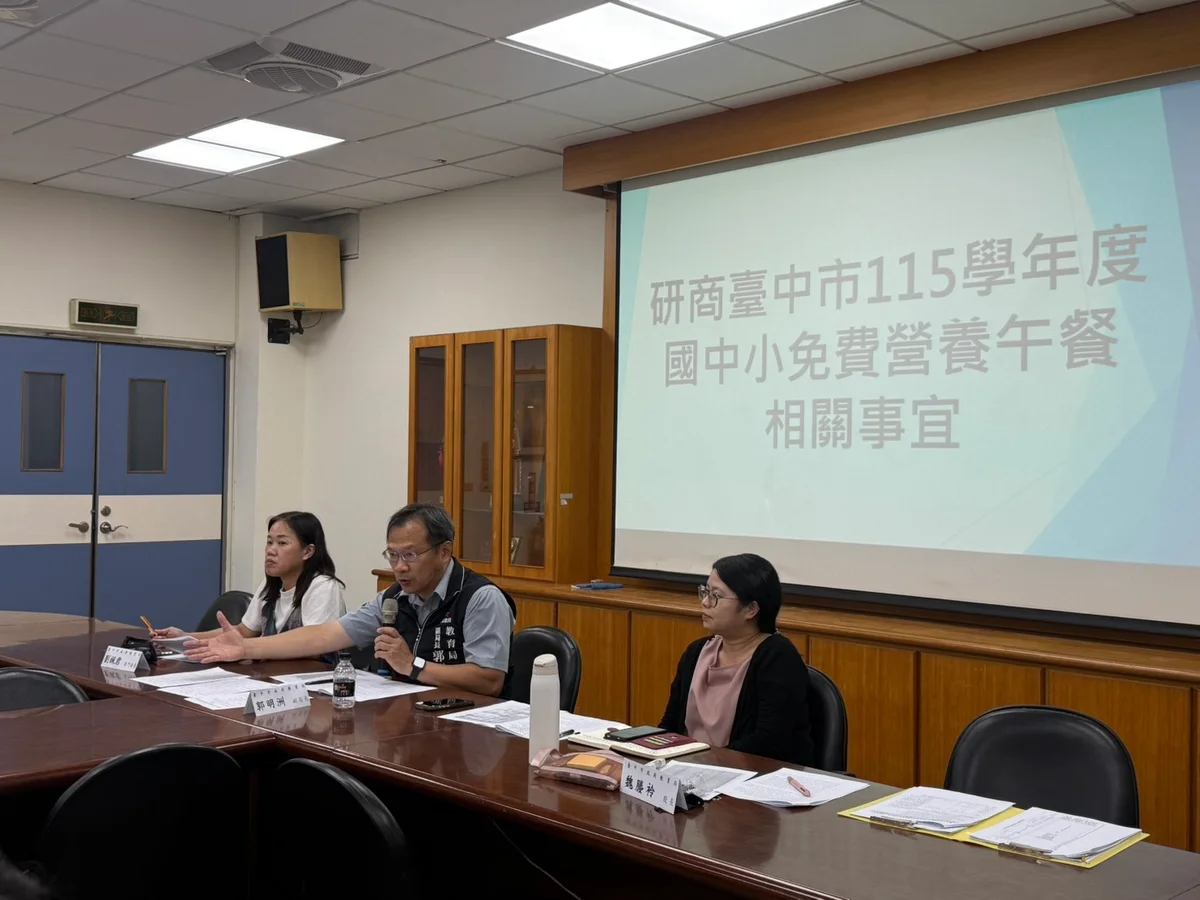 開學前先把關 台中市邀團膳業者檢視校園午餐安全