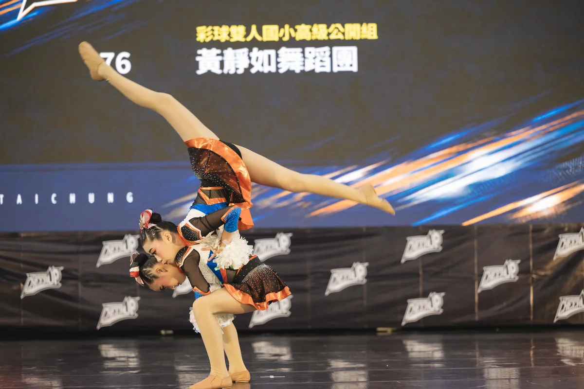 圖片來源:在地新聞