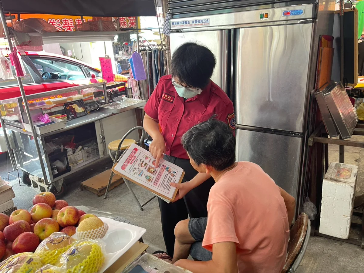 圖片來源:澄傳媒