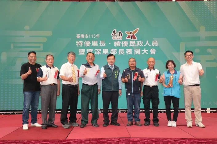 圖片來源:在地新聞