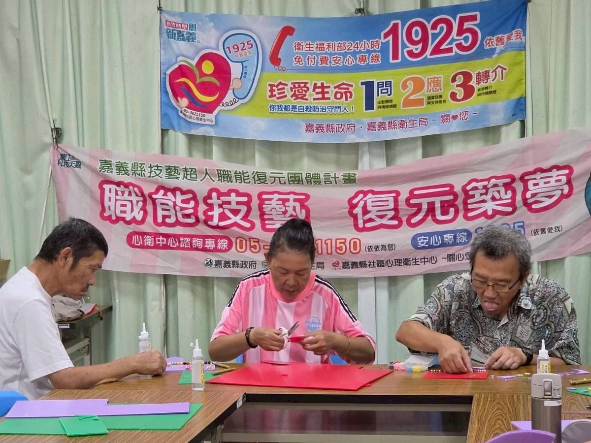 圖片來源：在地新聞