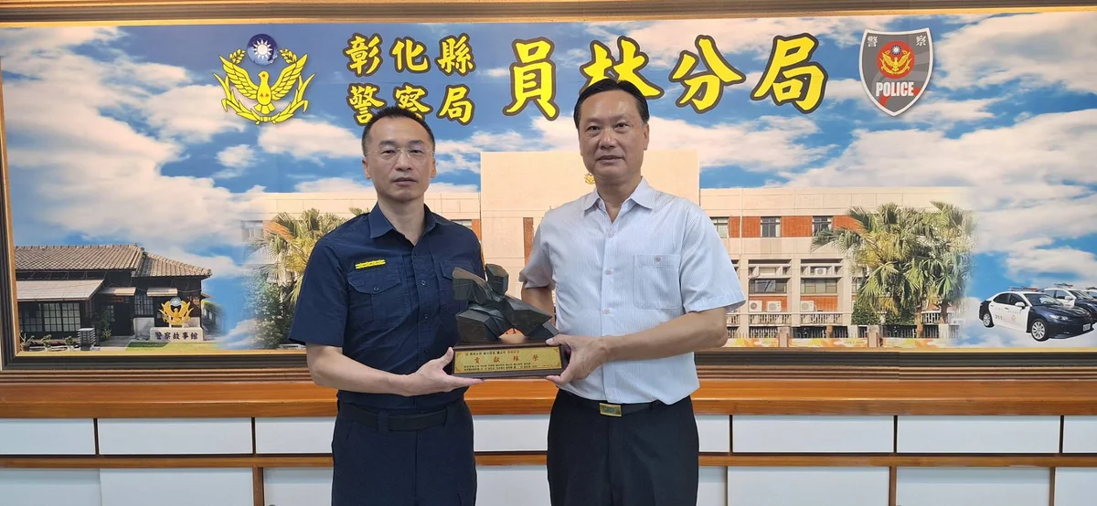 在員林分局卸下警職　三位資深警官同日光榮退休