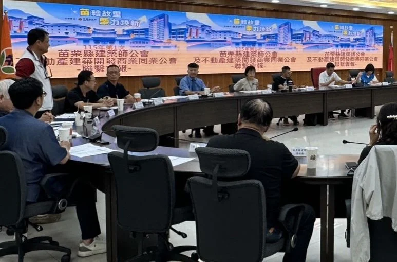 圖片來源:澄傳媒
