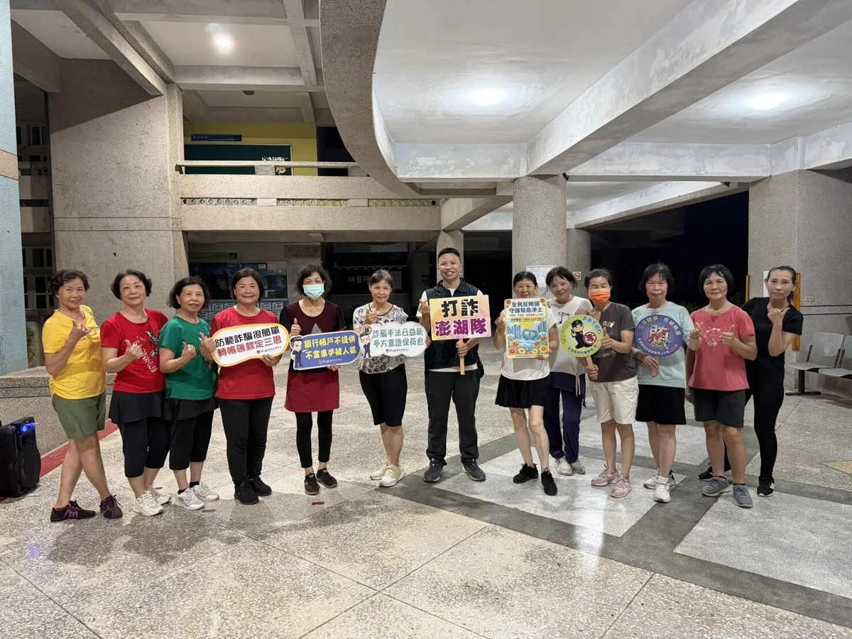 晚間運動歇一歇 馬公警走進校園穿堂教鄉親識詐