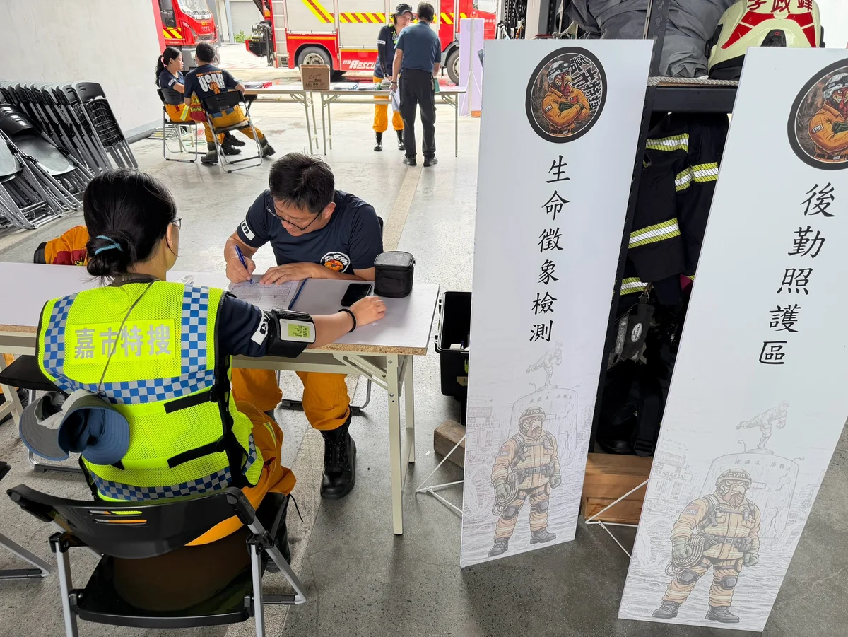圖片來源:澄傳媒