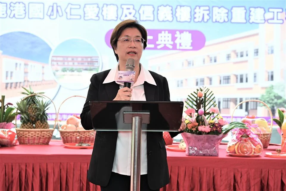 圖片來源：在地新聞