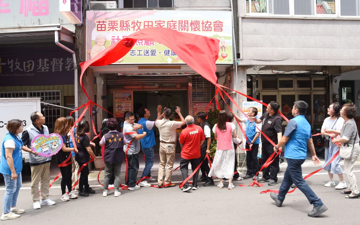 圖片來源:在地新聞