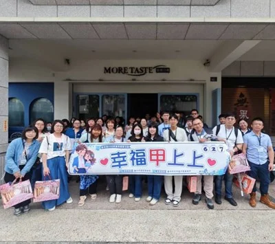 換上藍白海風衣裝 大甲單身聯誼牽起十九對浪漫緣分