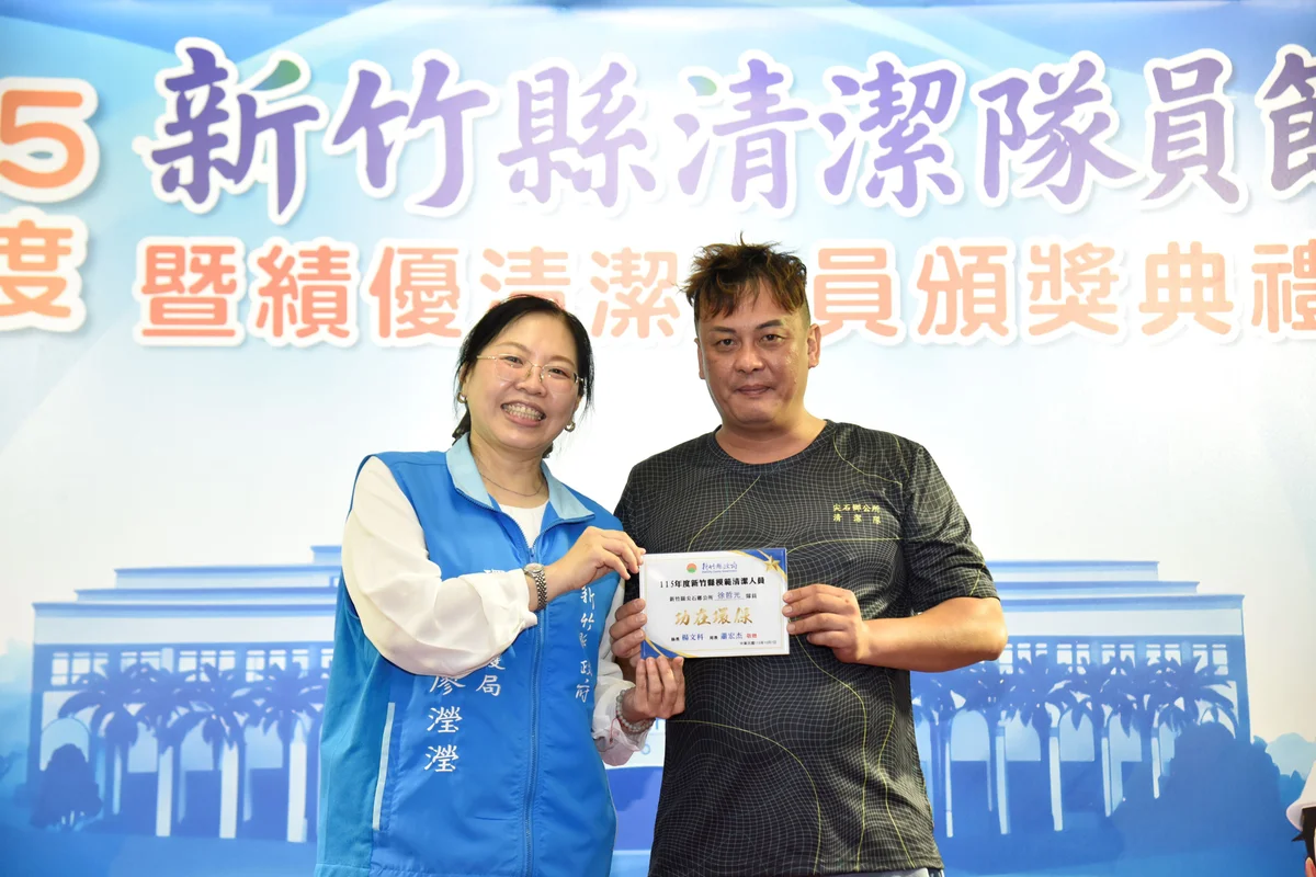 圖片來源：澄傳媒