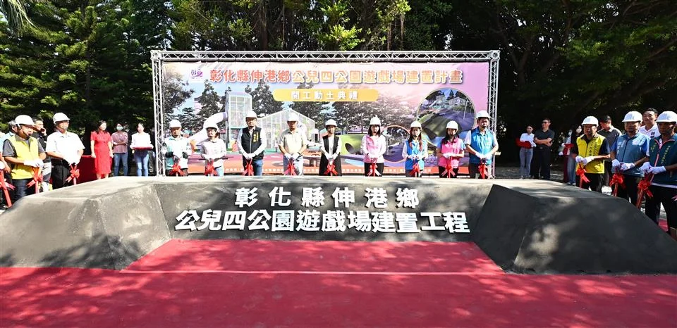 圖片來源:澄傳媒