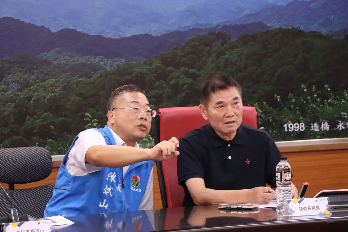圖片來源:澄傳媒
