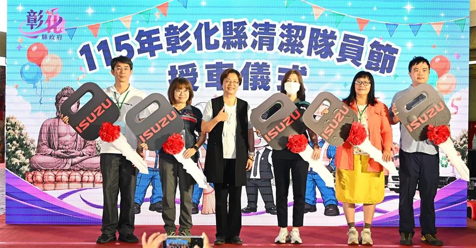 圖片來源：澄傳媒