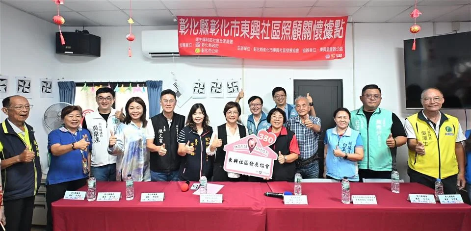 圖片來源:澄傳媒