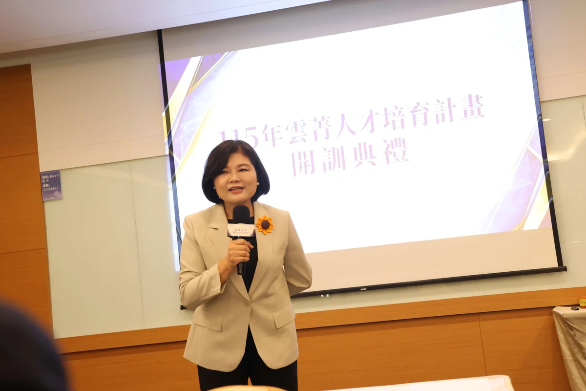 圖片來源:澄傳媒