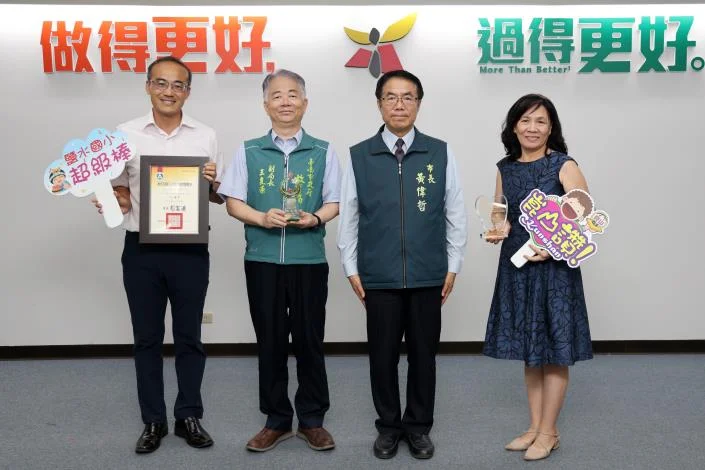 圖片來源:在地新聞