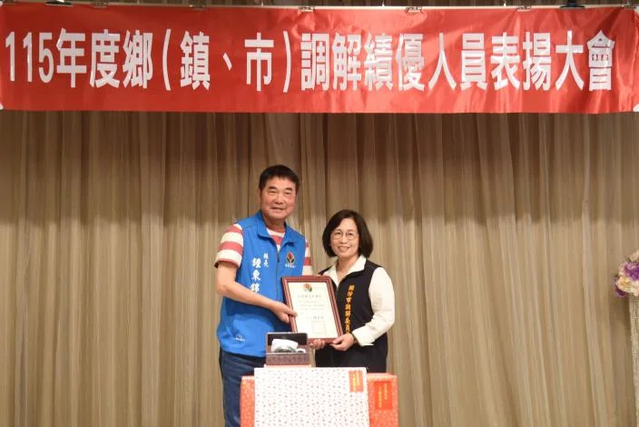 圖片來源:在地新聞