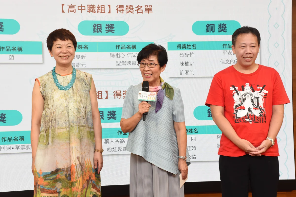 圖片來源:澄傳媒