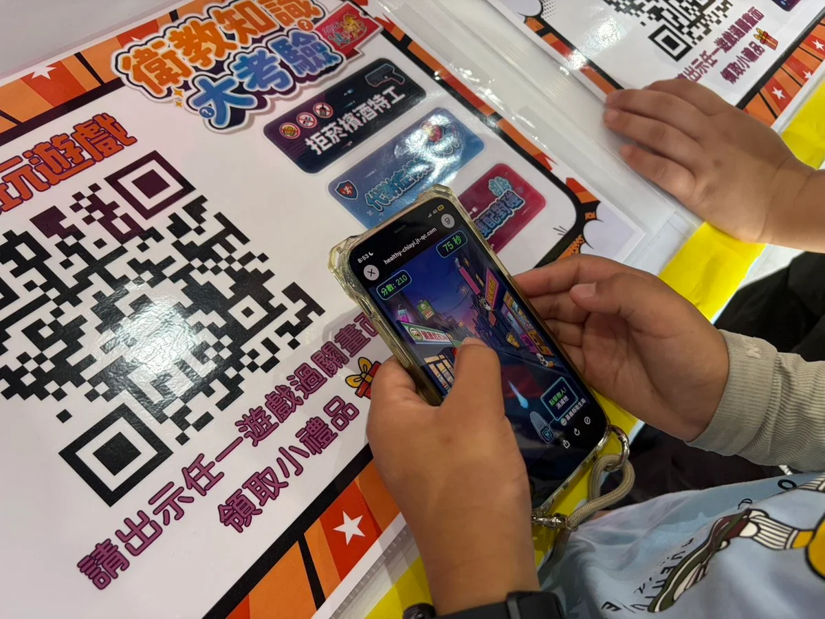 圖片來源：澄傳媒