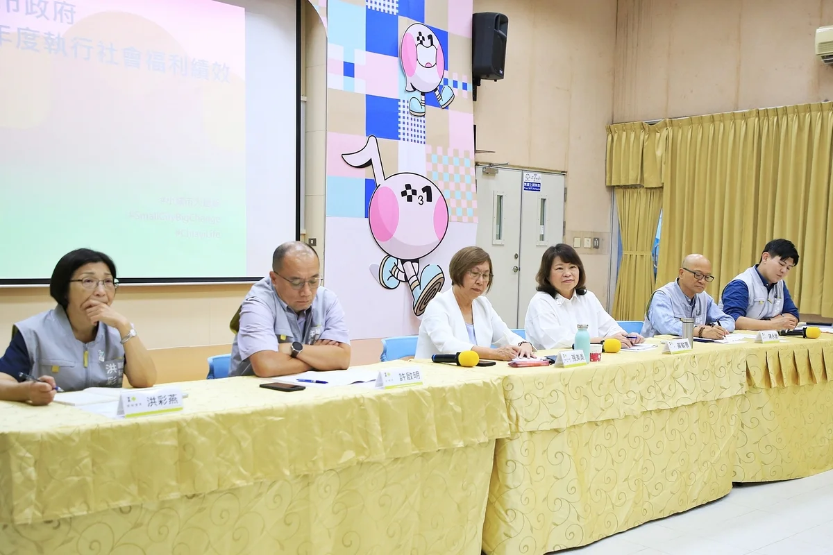 圖片來源:澄傳媒
