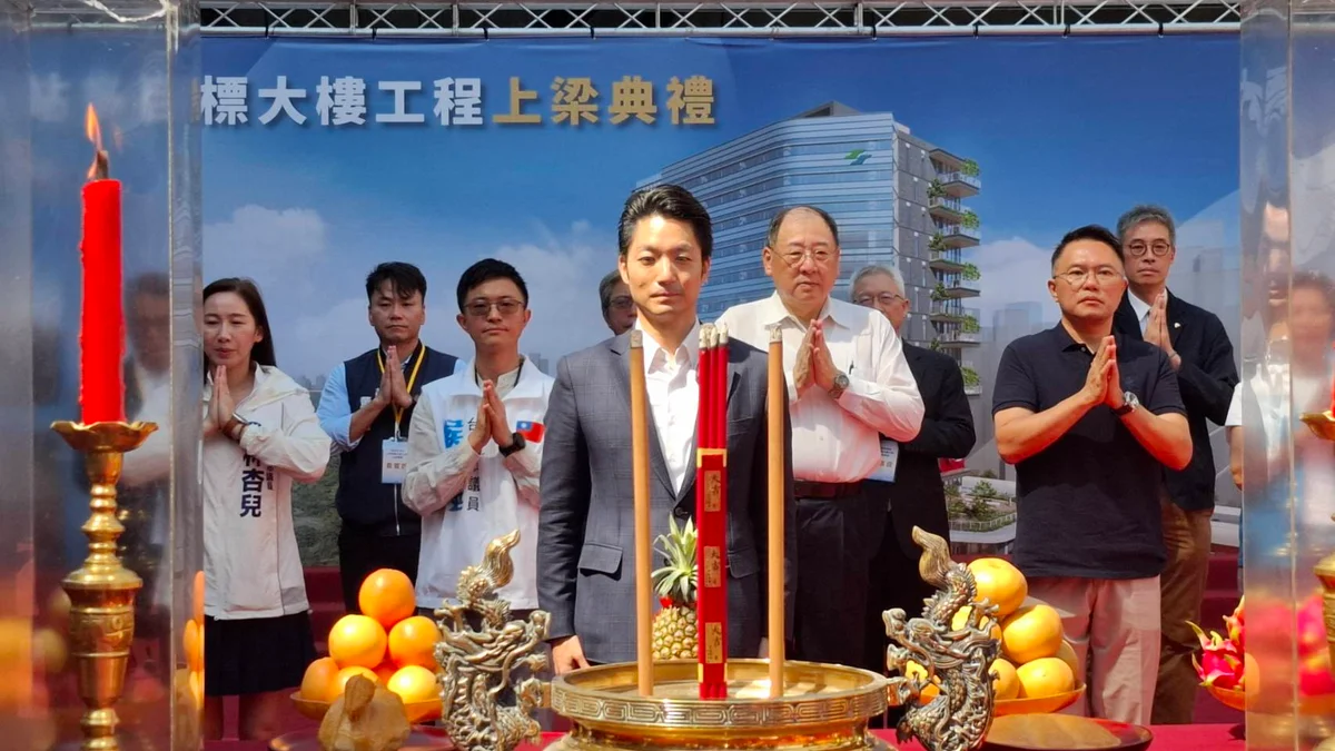 圖片來源:澄傳媒