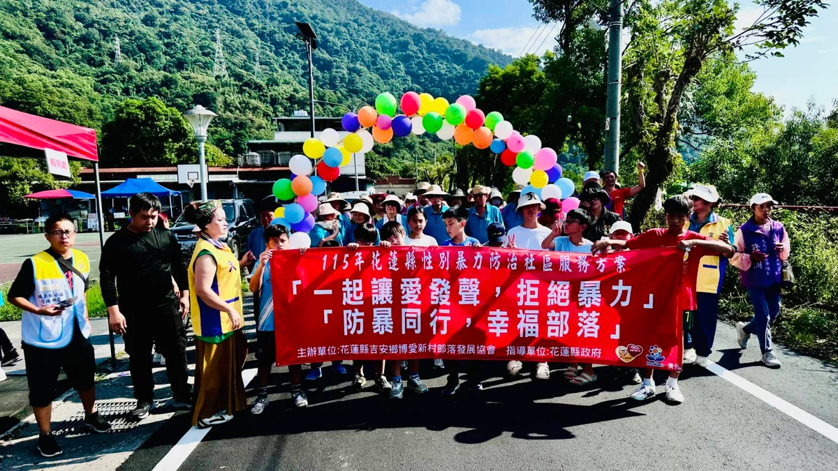 圖片來源:澄傳媒