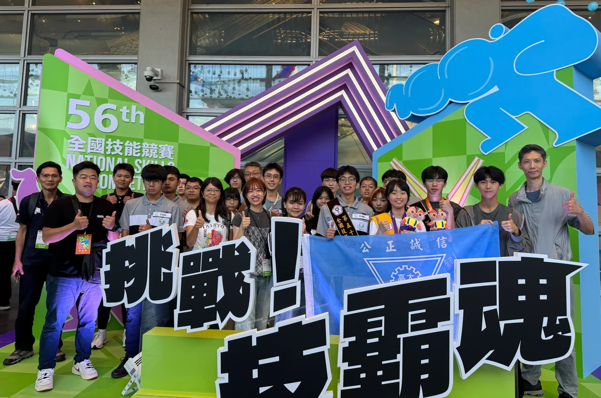 台中學子全國技能競賽奪10金 53人獲獎寫下技職成績