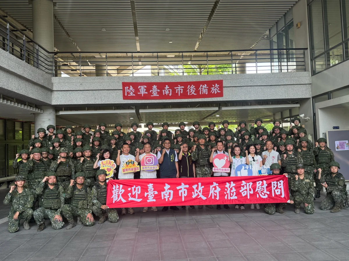 盛夏教召在南科實中進行　臺南民政局慰問備役軍人