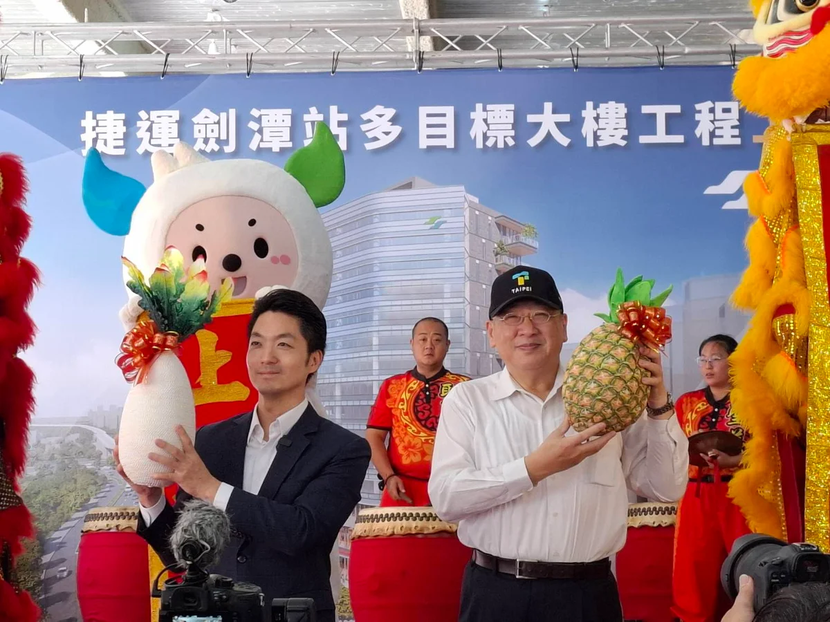 圖片來源:澄傳媒