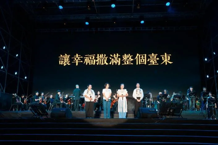 圖片來源：在地新聞