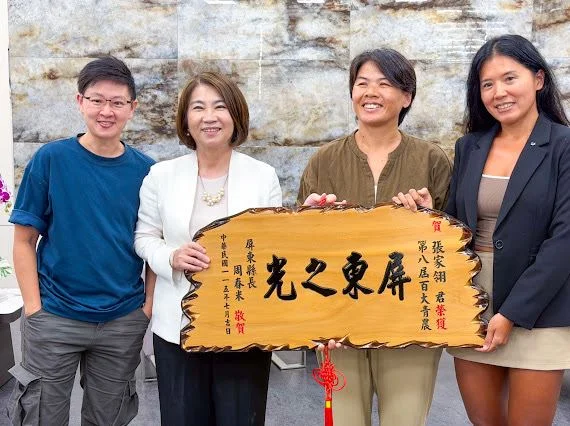 圖片來源:澄傳媒